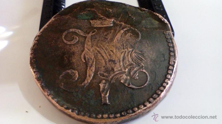 Monedas antiguas de Asia: RUSIA 3 KOPEKS DE 1840 - Foto 1