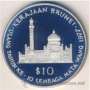 Monedas antiguas de Asia: BRUNEI 10 DOLARES 1977 - Foto 1