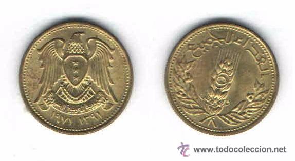 Monedas antiguas de Asia: MONEDA DE SIRIA (LOTE 1) - Foto 1