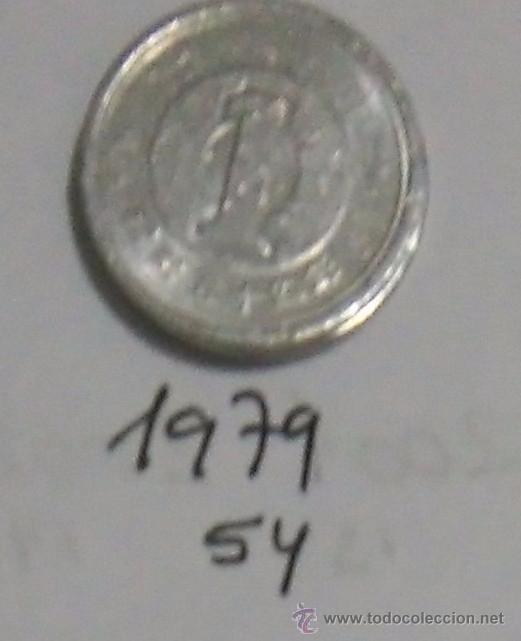Monedas antiguas de Asia: 1 yenes yen japon japan 1979