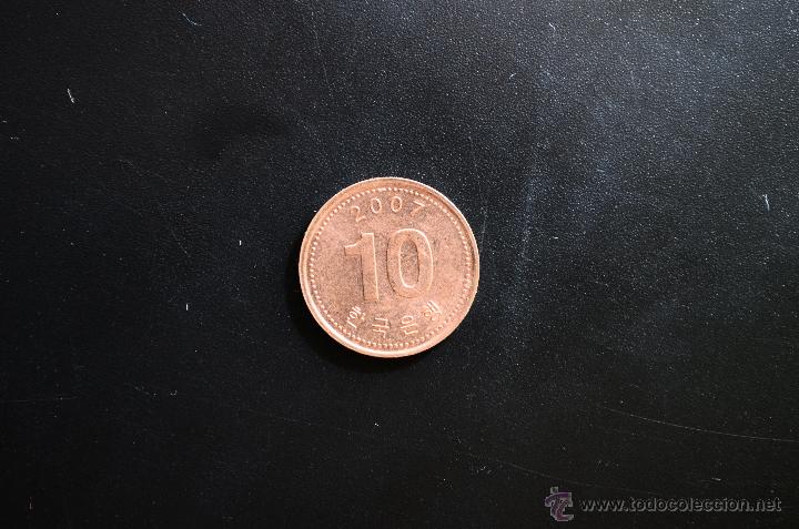 Monedas antiguas de Asia: Korea, 10won SC- 2009 - Foto 2
