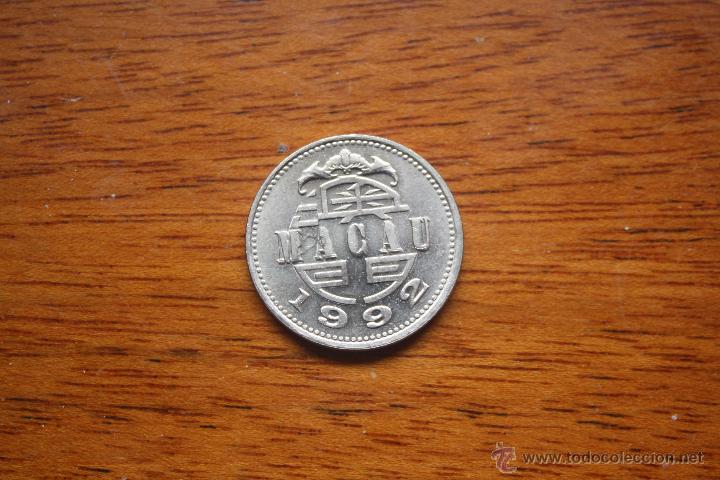 Monedas antiguas de Asia: MACAU, 1 PATACA 1992 - Foto 1