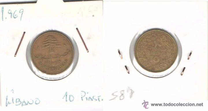 Monete antiche di Asia: MONEDA DE EL LIBANO, 1969, 10 PIASTRAS (LOTE 2)
