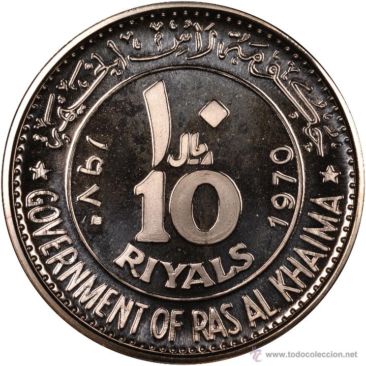 Monedas antiguas de Asia: RAS AL KHAIMA 10 RIYALS 1970 - Foto 2