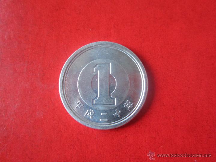 Monedas antiguas de Asia: Korea. Moneda sin circular - Foto 2