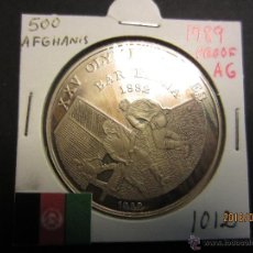 Monedas antiguas de Asia: AFGHANISTAN 500 AFGHANIS 1989 PROOF PLATA KM 1012. Lote 53751897
