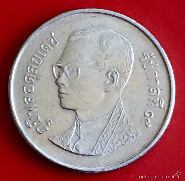 Monedas antiguas de Asia: 1 bath Tailandia 1986-2008 - Foto 1