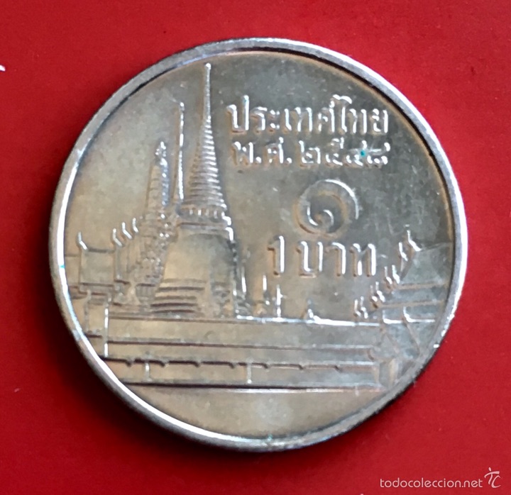 Monedas antiguas de Asia: 1 bath Tailandia 1986-2008 - Foto 2