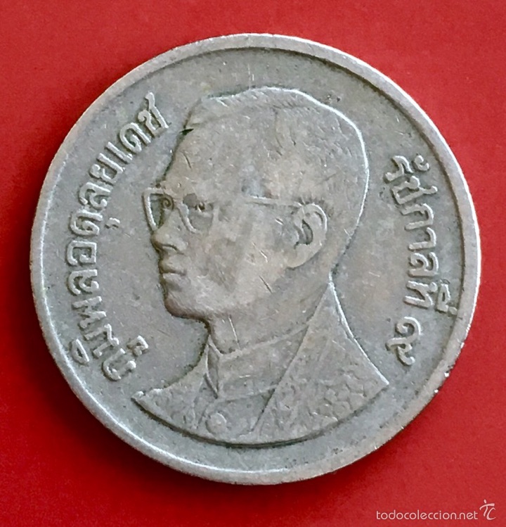 Monedas antiguas de Asia: 1 bath Tailandia 1986-2008 - Foto 1