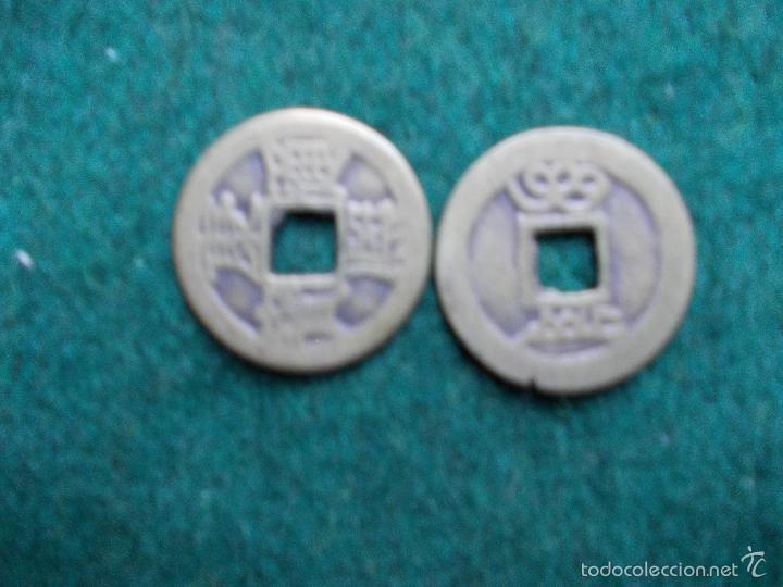 Monedas antiguas de Asia: Moneda asiatica - Foto 1