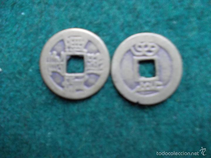 Monedas antiguas de Asia: Moneda de Asia - Foto 1