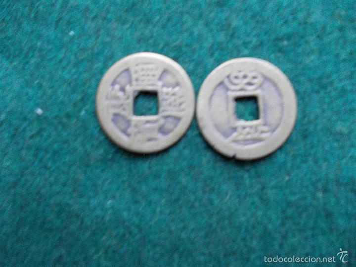 Monedas antiguas de Asia: Moneda de Asia - Foto 1
