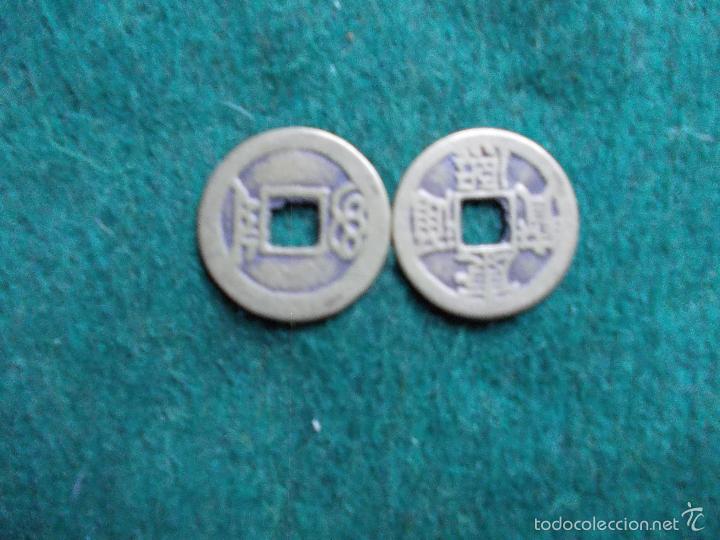 Monedas antiguas de Asia: Moneda de Asia - Foto 1