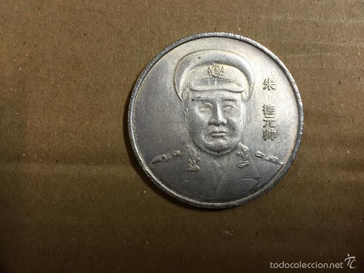 Monedas antiguas de Asia: moneda asiatica creemos que coreana