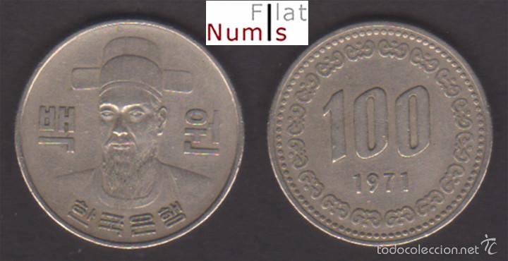 Monedas antiguas de Asia: COREA DEL SUR - 100 WON - 1971 - CUPRONIQUEL - Foto 1