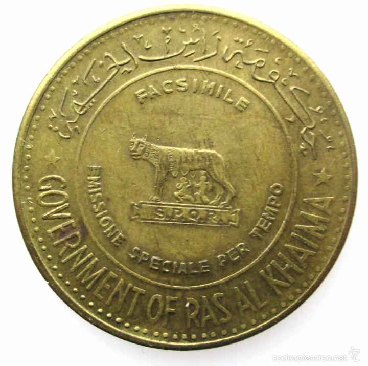 Monedas antiguas de Asia: RAS AL KHAIMAH MEDALLA - Foto 2
