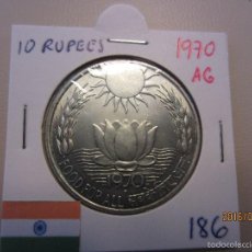 Monedas antiguas de Asia: INDIA 10 RUPIAS 1970 KM186 FAO SC PLATA. Lote 56646242