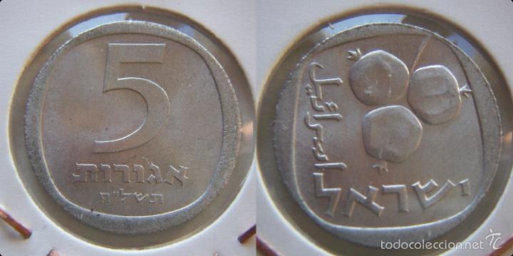 Monedas antiguas de Asia: MONEDA A IDENTIFICAR - Foto 1