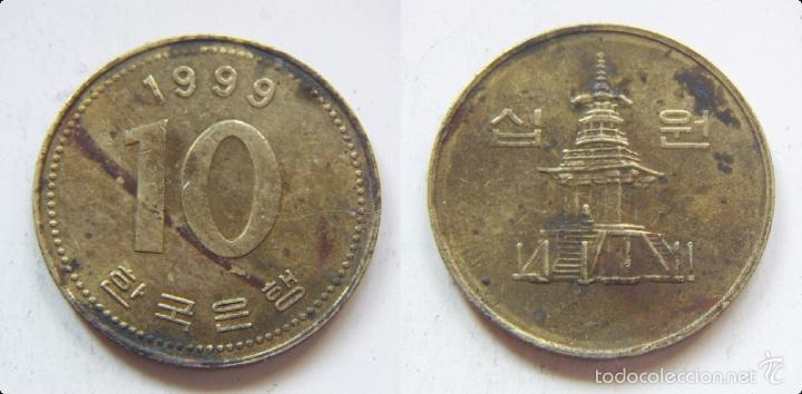 Monedas antiguas de Asia: MONEDA DE COREA DEL SUR 10 WON 1999 - Foto 1