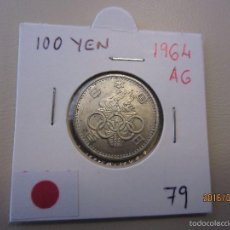 Monedas antiguas de Asia: JAPON 100 YEN 1964 KM79 MBC+ PLATA. Lote 57689743