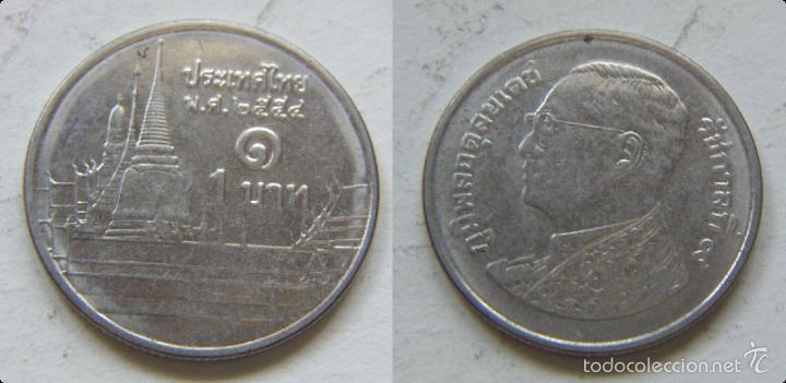 Monedas antiguas de Asia: MONEDA DE TAILANDIA 1 BAHT - Foto 1
