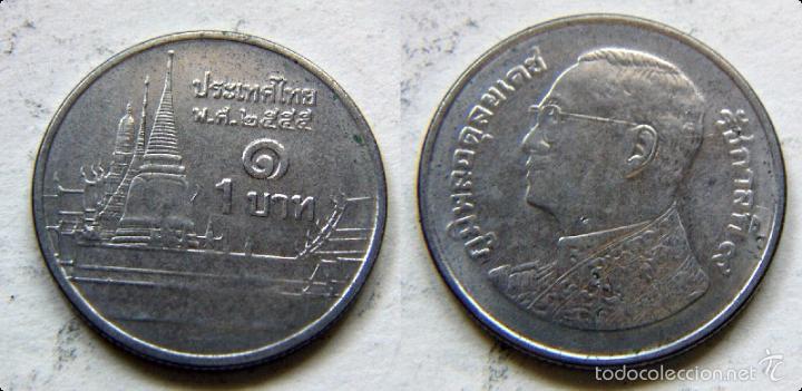 Monedas antiguas de Asia: MONEDA DE TAILANDIA 1 BAHT - Foto 1