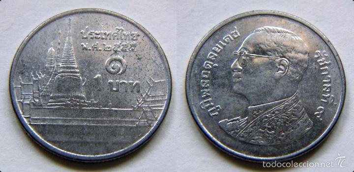 Monedas antiguas de Asia: MONEDA DE TAILANDIA 1 BAHT - Foto 1
