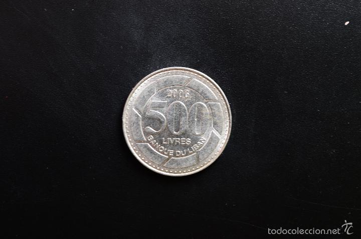 Monedas antiguas de Asia: Liban 500 Livres 2006 - Foto 1