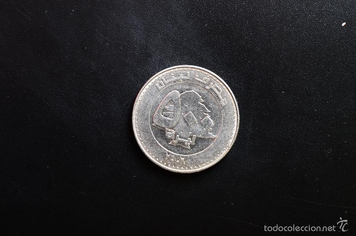 Monedas antiguas de Asia: Liban 500 Livres 2006 - Foto 2