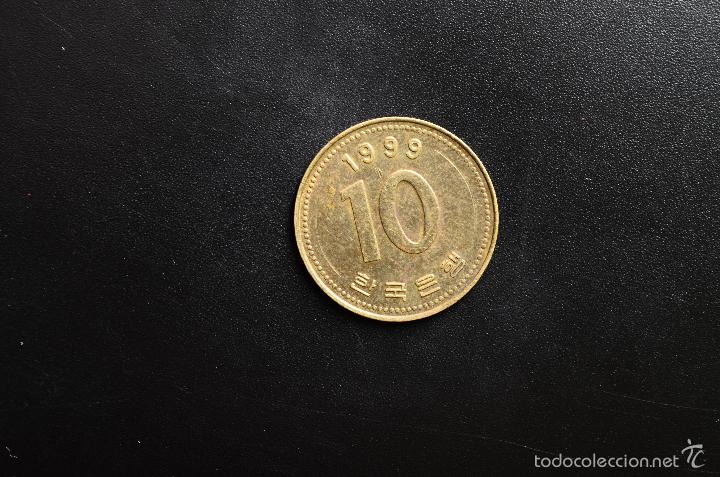 Monedas antiguas de Asia: KOREA - 10  -  1999 - MBC - Foto 2