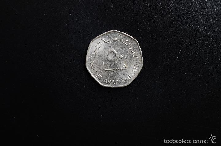 Monedas antiguas de Asia: UNITED ARAB EMIRATES  -  MBC - Foto 2