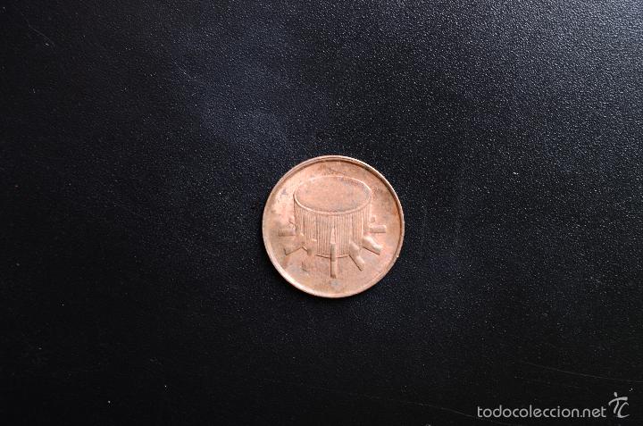 Monedas antiguas de Asia: MALAYSIA  -  1 CENT  -  1990 - Foto 1