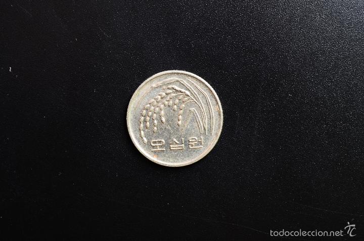 Monedas antiguas de Asia: TAIWAN  -  50 WON  -  1996  -  MBC - Foto 1