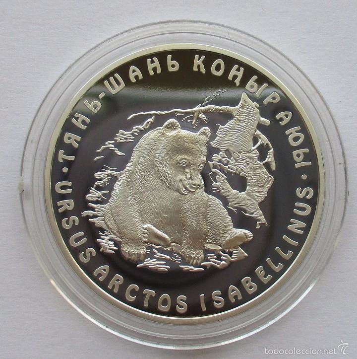 Old Coins of Asia: KAZAJSTAN 500 TENGE 2008 URSUS ARCTOS ISABELLINUS