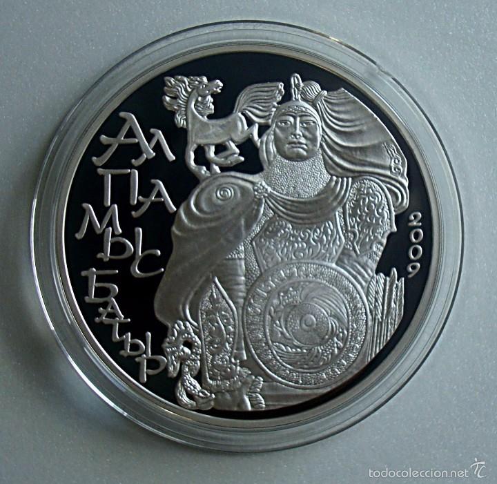 Monedas antiguas de Asia: KAZAJSTAN 500 TENGE 2009 ALPAMYS BATYR