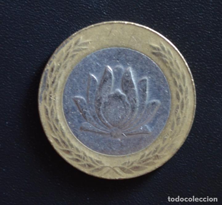 Monedas antiguas de Asia: IR&Aacute;N   -   250 RIALS   -   MBC - Foto 1