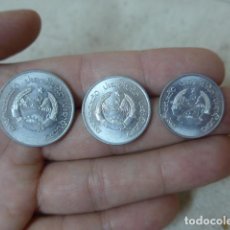 Monedas antiguas de Asia: LOTE 3 MONEDA ORIGINAL DE LAOS COMUNISTA, MONEDAS CON HOZ Y MARTILLO. Lote 64001579