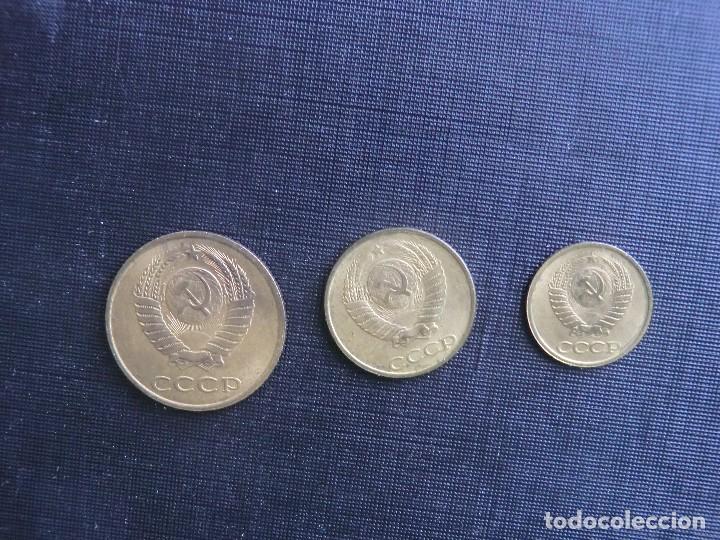 Monedas antiguas de Asia: ESPL&Eacute;NDIDA SERIE SIN CIRCULAR DE RUSIA - Foto 2