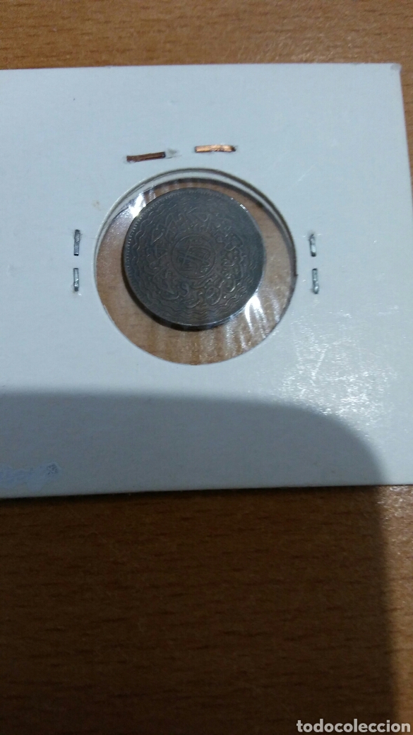 Monedas antiguas de Asia: Moneda indi61909 1 pai - Foto 2