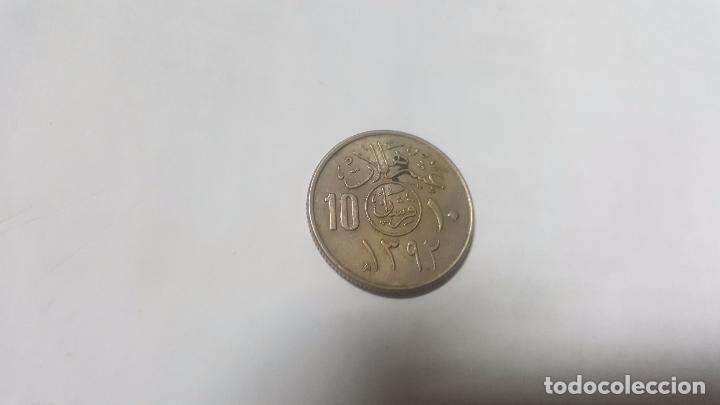 Monedas antiguas de Asia: ARABIA SAUDI 10 HALALA - Foto 2