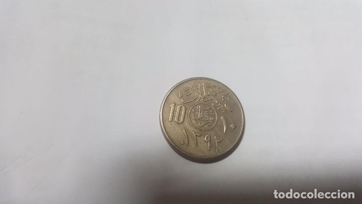 Monedas antiguas de Asia: ARABIA SAUDI 10 HALALA - Foto 2