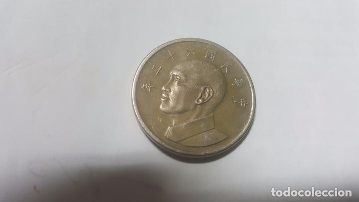 Monedas antiguas de Asia: TAIWAN 5 YUAN - Foto 1