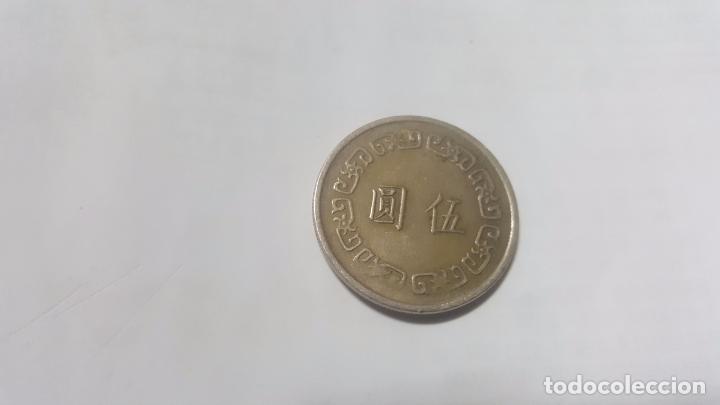 Monedas antiguas de Asia: TAIWAN 5 YUAN - Foto 2