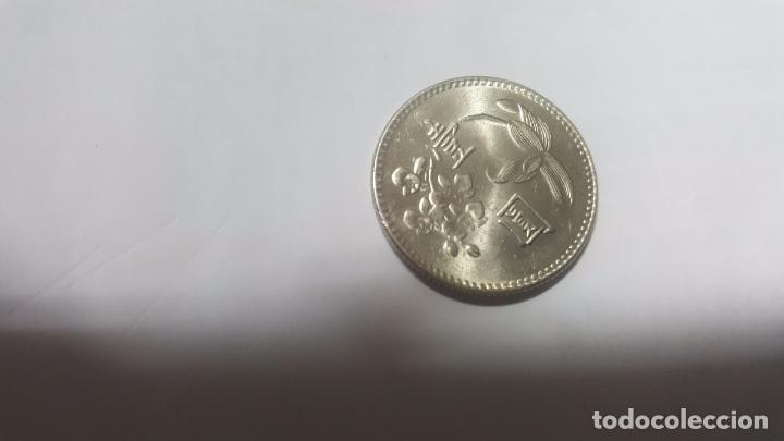 Monedas antiguas de Asia: TAIWAN 1 YUAN - Foto 2