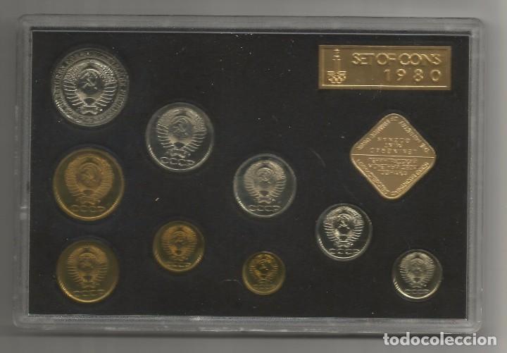 Monedas antiguas de Asia: SET 9 MONEDAS RUSAS 1980 - Foto 1