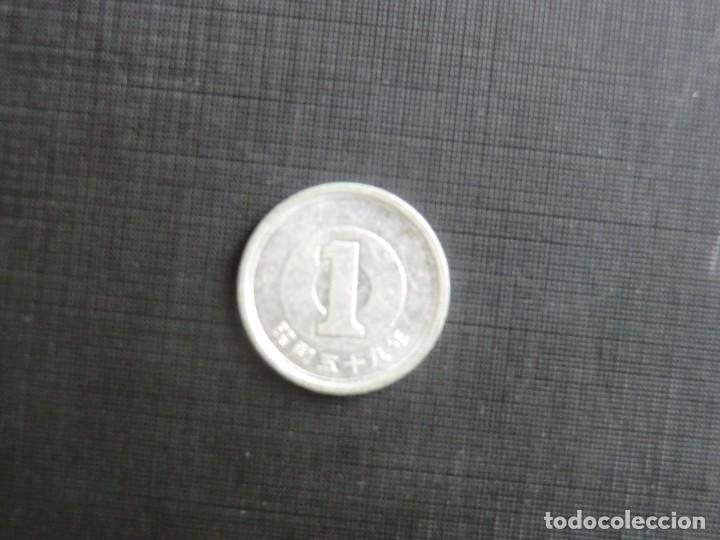 Monedas antiguas de Asia: CHINA  -  1 FEN  -  MBC - Foto 1