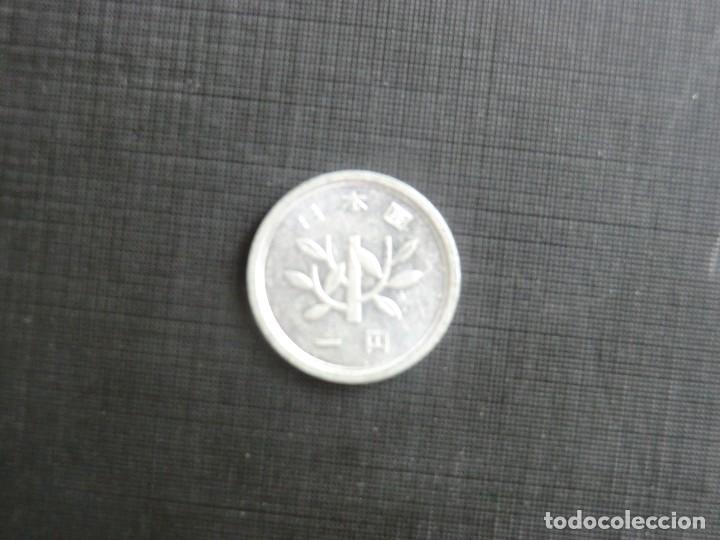 Monedas antiguas de Asia: CHINA  -  1 FEN  -  MBC - Foto 2