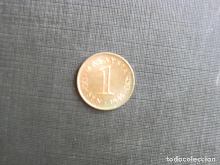 Monedas antiguas de Asia: MALAYSIA  -  1 SEN  -  EBC - Foto 2