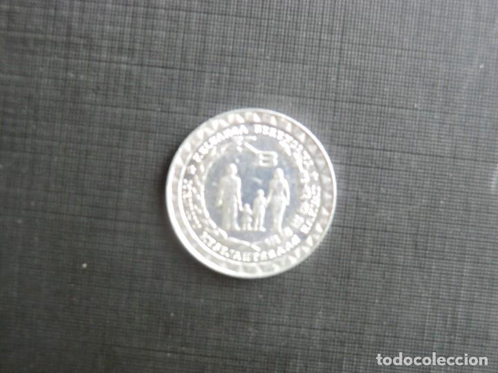 Monedas antiguas de Asia: INDONESIA  -  5 RUPIAS  -  SC - Foto 1