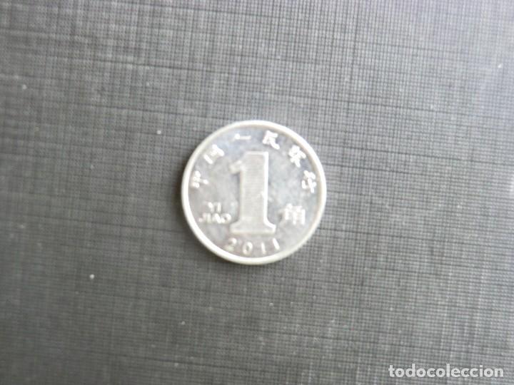 Monedas antiguas de Asia: CHINA  -  1 YIYAO  -  EBC - Foto 2
